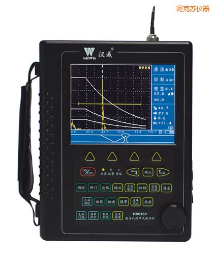 阿克蘇增強型真彩超聲波探傷儀