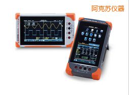 阿克蘇數(shù)字存儲(chǔ)示波器