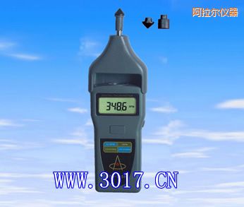 阿拉爾光電/接觸轉(zhuǎn)速表