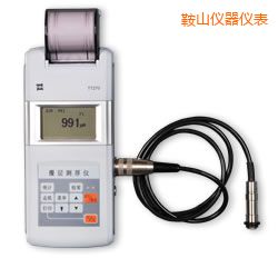 ��ɽ�r(sh��)����Ĥ�y(c��)��x