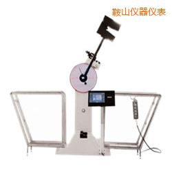 鞍山液晶數(shù)顯擺錘沖擊試驗機(jī)