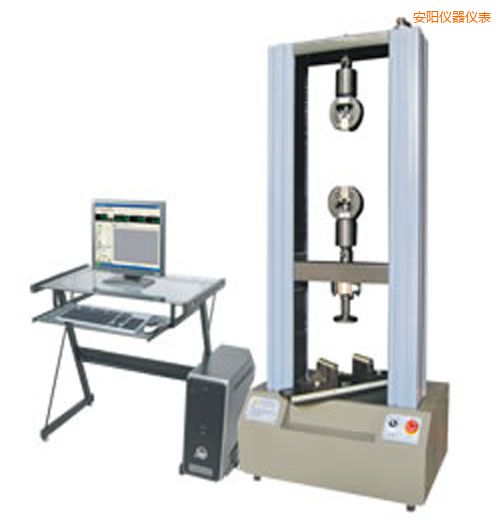 安陽時代WDW系列微機(jī)控制電子萬能試驗(yàn)機(jī)(0.01-0.5噸)