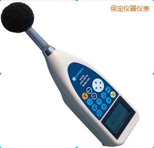 保定噪音計