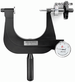 寶雞小型便攜式洛氏硬度計(jì)