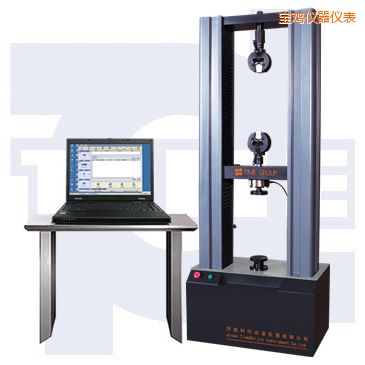 寶雞微機(jī)控制電子萬能試驗(yàn)機(jī)(小門式)