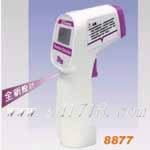 寶雞紅外測溫儀
