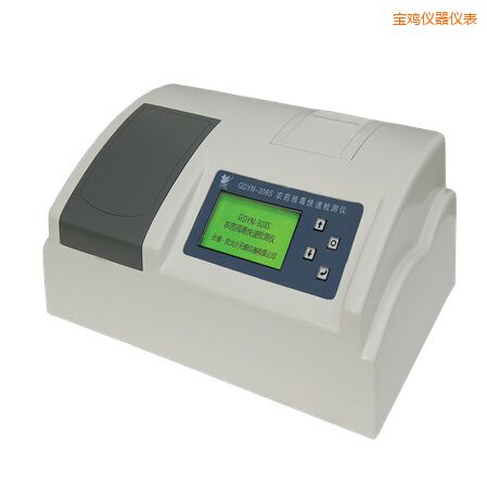 寶雞全自動多功能甲醛·氨測定儀