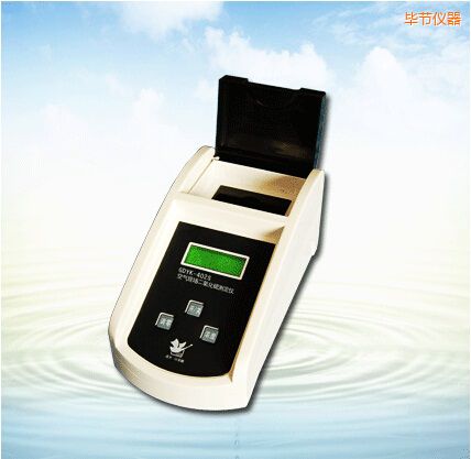 畢節(jié)空氣現場二氧化硫測定儀