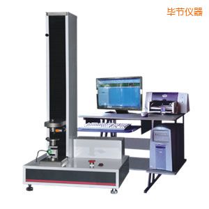 畢節(jié)電子式萬(wàn)能試驗(yàn)機(jī)