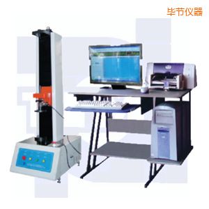 畢節(jié)微機控制彈簧拉壓試驗機