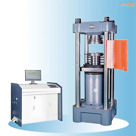 ����(ji��)�r��΢�C(j��)�����Һ�ŷ�����ԇ�C(j��)