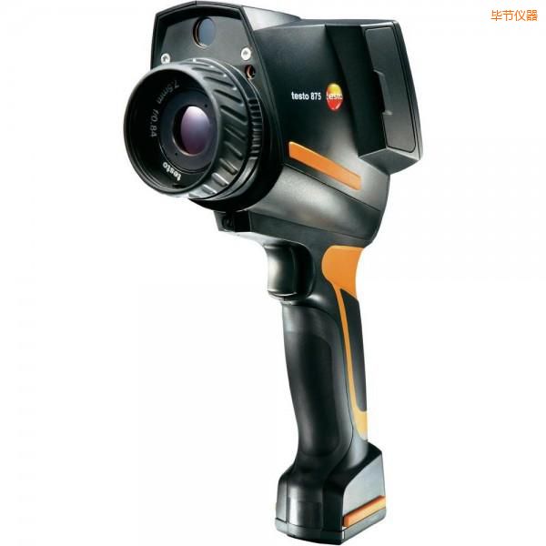 畢節(jié)經濟型紅外熱成像儀