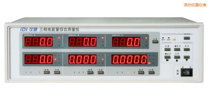 濱州三相電參數(shù)綜合測量儀