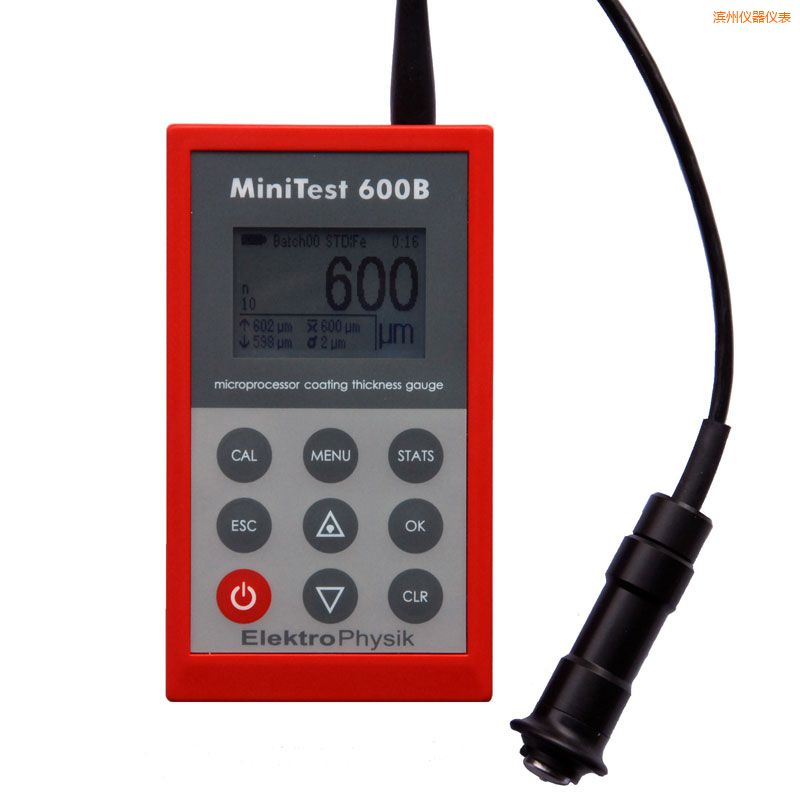 濱州涂鍍層測(cè)厚儀