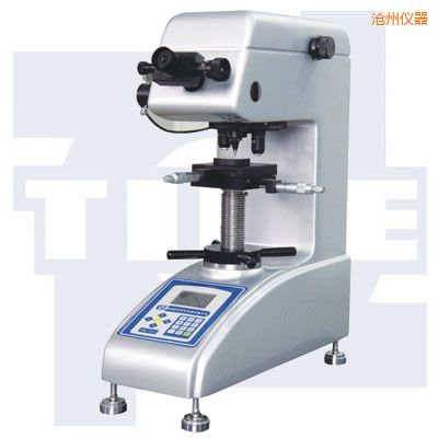 滄州維氏硬度計
