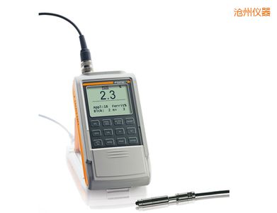 滄州鐵素體含量測(cè)試儀