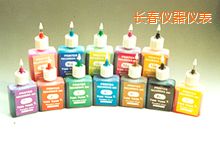 長春便攜式紅外測溫儀