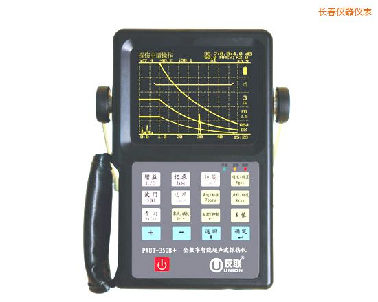 長(zhǎng)春全數(shù)字智能超聲波探傷儀