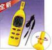 溫濕度計,型號:AZ8716,品牌:臺灣衡欣AZ