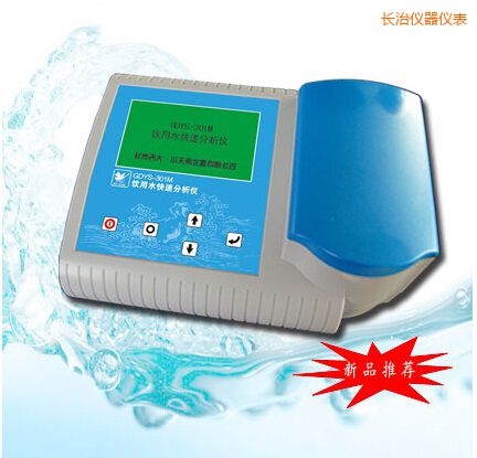 �L(zh��ng)�����ˮ���ٷ����x