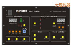 大理射頻電路實驗系統(tǒng)