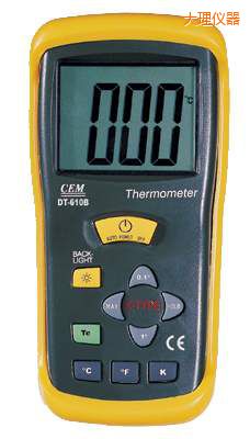 大理測(cè)溫儀