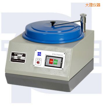大理普通型單盤金相試樣拋光機(jī)