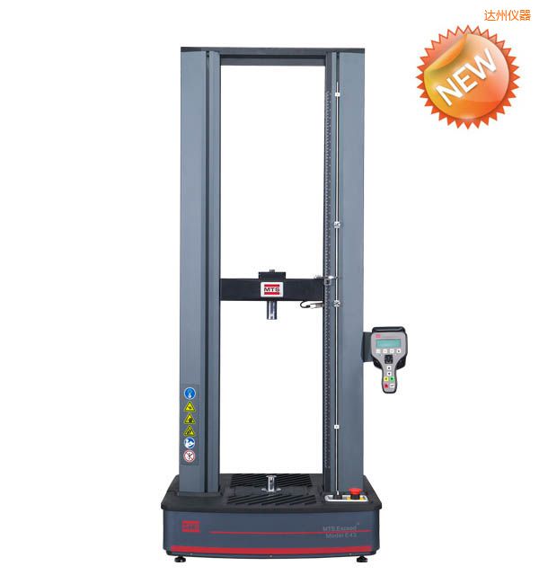 達州Exceed啟標 電子萬能試驗機(5N—10kN)