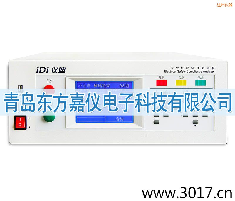 �_(d��)�ݰ�ȫ���ܾC�Ϝyԇ�x���_ʽ�ĺ�һ��