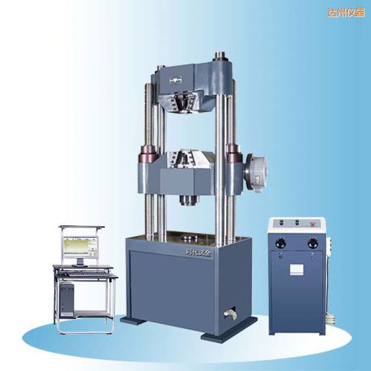 �_(d��)�ݕr��΢�C���@ʽҺ���f��ԇ�C