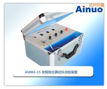 �_(d��)�ݰ�Ҏ(gu��)�C�Ϝy(c��)ԇ�x�c(di��n)�z�b��