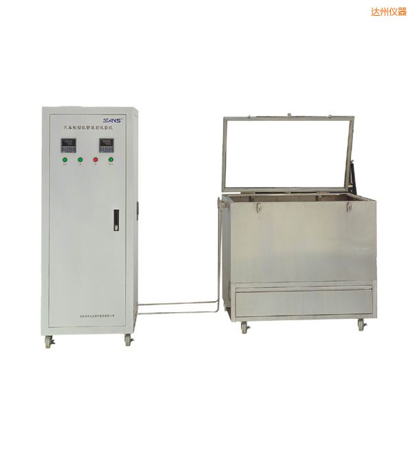 �_(d��)����܇�x܇���͉�����ԇ�(y��n)�C(j��)