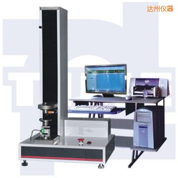 達(dá)州微機(jī)控制電子萬(wàn)能試驗(yàn)機(jī)WDW系列