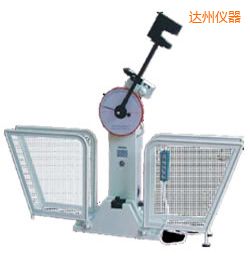 達(dá)州半自動金屬擺錘沖擊試驗機