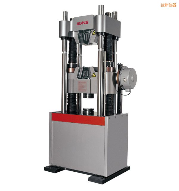 達(dá)州微機(jī)控制電液伺服萬(wàn)能試驗(yàn)機(jī)