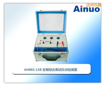 �_(d��)�ݰ�Ҏ(gu��)�C�Ϝy(c��)ԇ�x�c(di��n)�z�b��