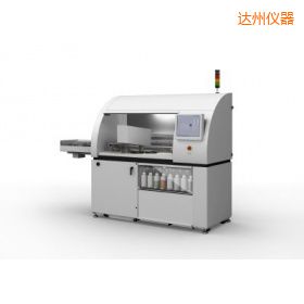 達州全自動制樣系統(tǒng)