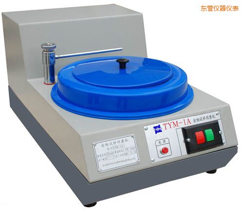 東營金相試樣預磨機