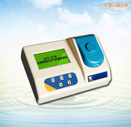 東營(yíng)多參數(shù)室內(nèi)空氣質(zhì)量檢測(cè)儀