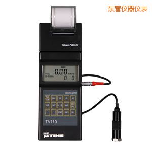 東營時(shí)代便攜式測振儀