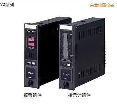 東營指示報(bào)警組件