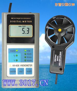 東營(yíng)多功能風(fēng)速表