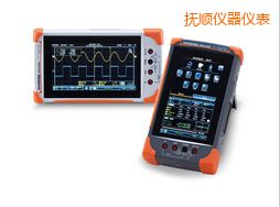 撫順數(shù)字存儲示波器