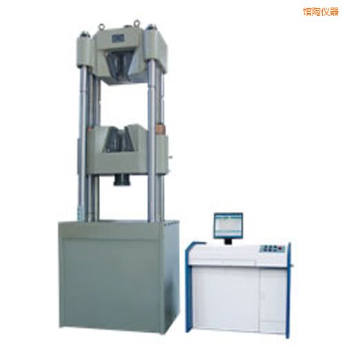 館陶時代電液伺服萬能試驗機