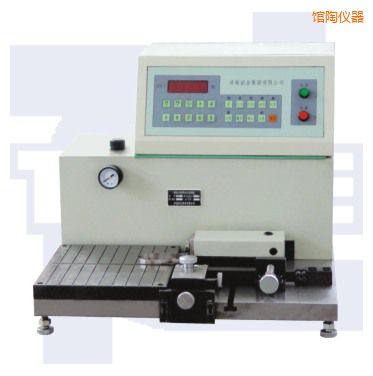 �^�ջ����h(hu��n)����ԇ�C(j��)