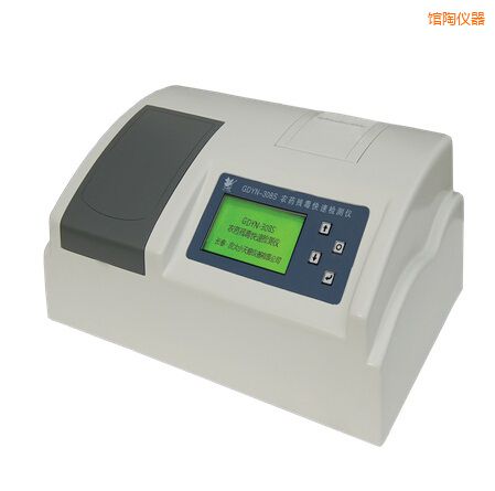 �^��ȫ�ԄӶ๦�ܼ�ȩ�����y���x