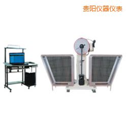 貴陽JB-W300A I/C懸臂梁/簡(jiǎn)支梁擺錘沖擊試驗(yàn)機(jī)