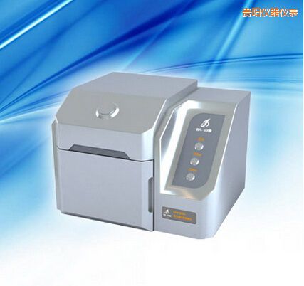 貴陽(yáng)熒光增白劑檢測(cè)儀