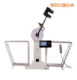 貴陽(yáng)液晶數(shù)顯擺錘沖擊試驗(yàn)機(jī)