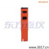 電導(dǎo)率、筆式測試儀